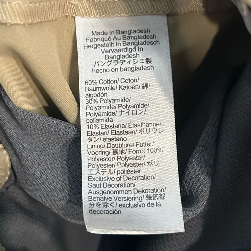 NWT J. Crew Tech Dock Pant Men’s Drawstring Khaki Tan Size XS